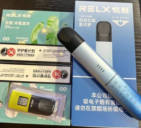 电子烟用啥充电 电子烟应该用什么充电