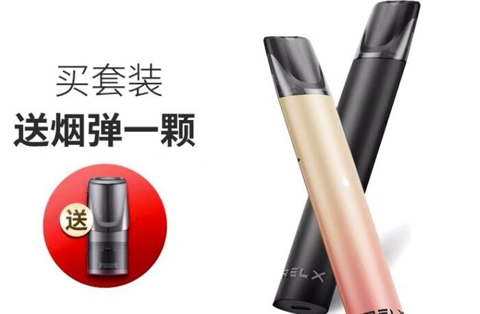 电子烟比香烟危害大嘛 电子烟比香烟危害那个大