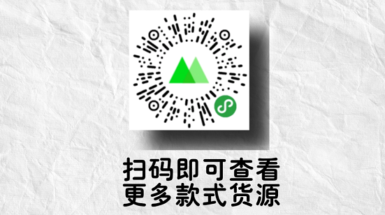 微商货源运动鞋支持一件代发 免费诚邀全国代理