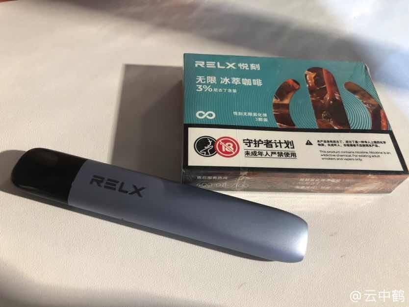 悦刻的冰萃咖啡烟弹味道好抽吗？