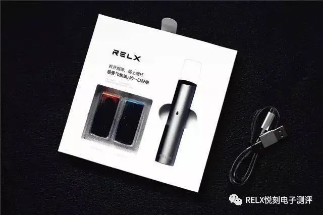 RELX悦刻电子烟，悦刻电子烟1代评测与烟弹口味的选择