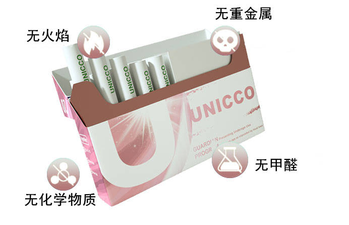 UNICCO优尼可烟弹口味介绍；HNB加热不燃烧产品：以茶叶等草本植物为原料