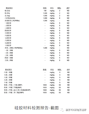 VEEX维刻电子烟怎么样？烟弹几颗多少钱？口味有哪些？