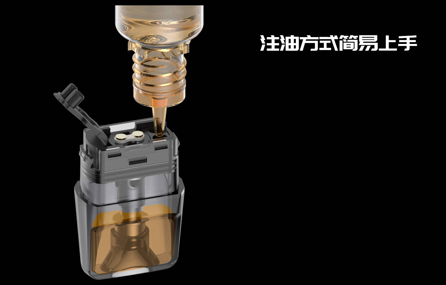 ASPIRE FAVOSTIX 30W鹦鹉螺 可调大烟雾小烟设备设备参数介绍