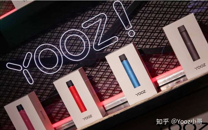 YOOZ电子烟好抽吗？性价比如何怎么样呢|推荐