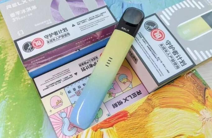 --哪里还能买到poolan烟弹？铂岚电子烟官网售价