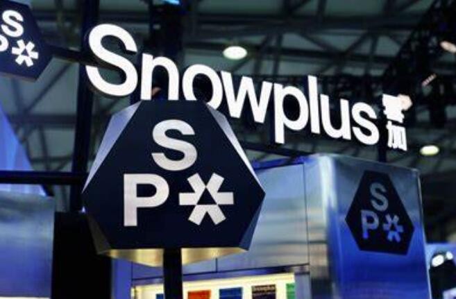 --雪加snowplus电子烟正品价格表