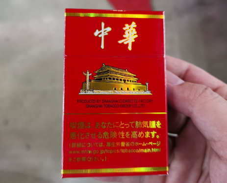 --超火的进口烟购买渠道，关注度超高的香烟代购