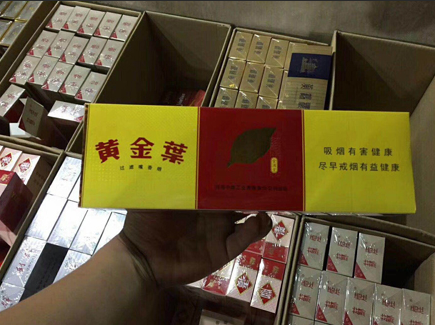 --国烟批发厂家支持货到付款（正品质量招代理）